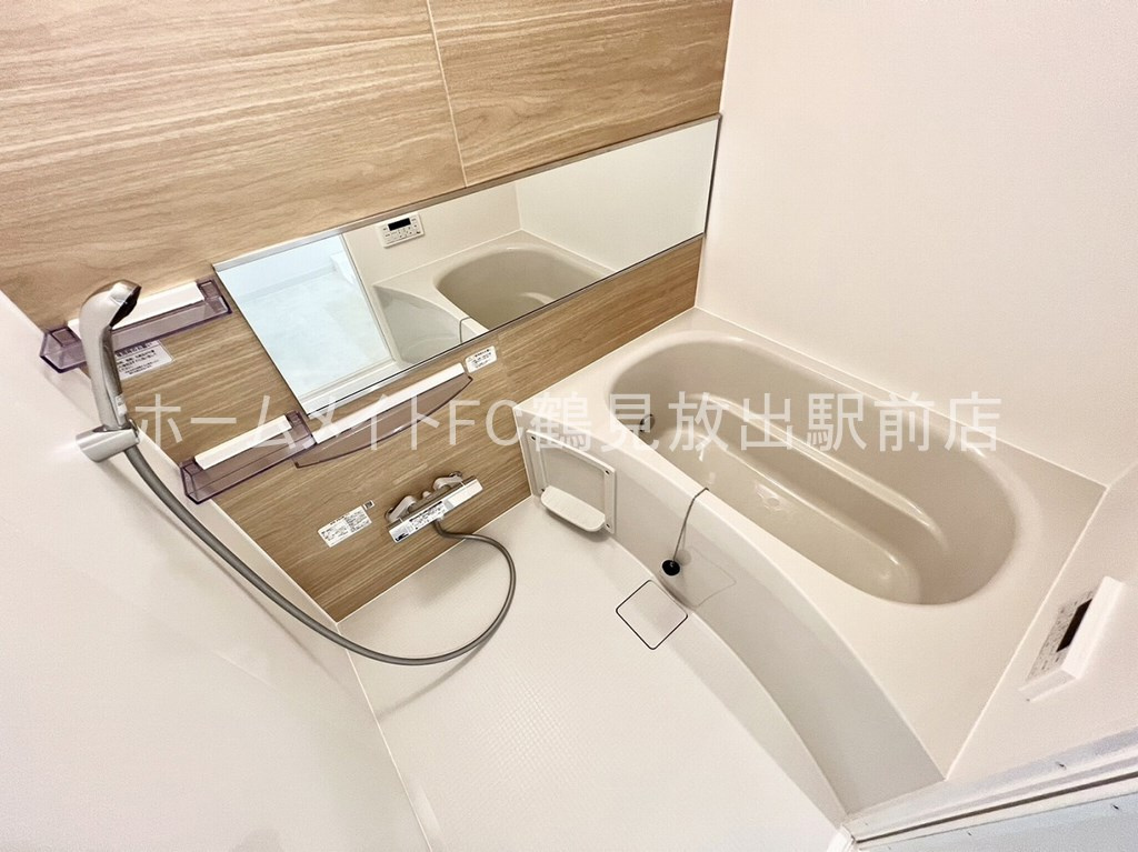 大阪市鶴見区今津南４丁目のアパートの浴室