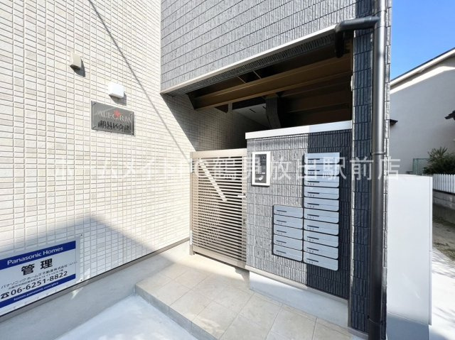 大阪市鶴見区今津南４丁目のアパートのエントランス