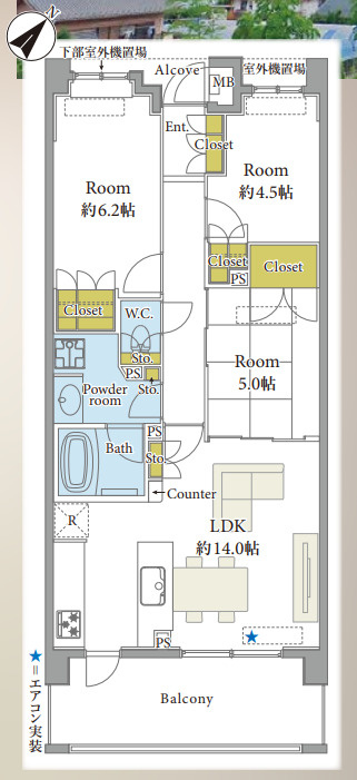 アンビシャス久米川