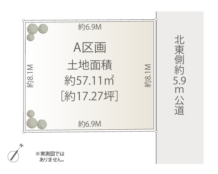 文京区本駒込５丁目売地