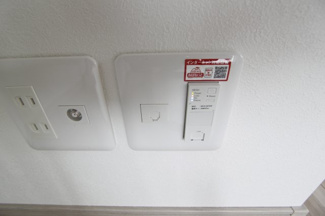 【設備】 | ＭＡＩＳＯＮ　ＢＲＩＧＨＴＷＯＯＤ　Ｄｅｕｘ