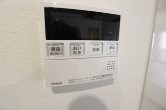 【キッチン】 | ＭＡＩＳＯＮ　ＢＲＩＧＨＴＷＯＯＤ　Ｄｅｕｘ