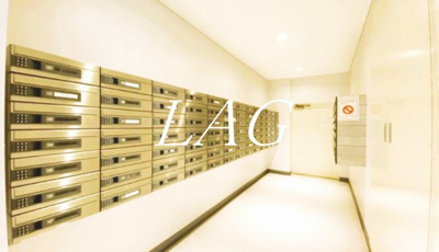 【その他共用部分】 | 大森山王リハイム | 集合ポストです。