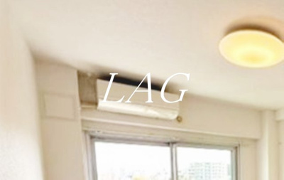 【設備】 | 大森山王リハイム | エアコンです。