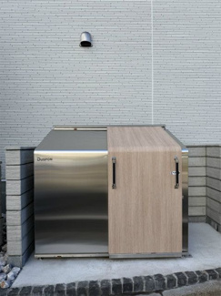 【その他】 | リブリ・淵野辺Ⅲ