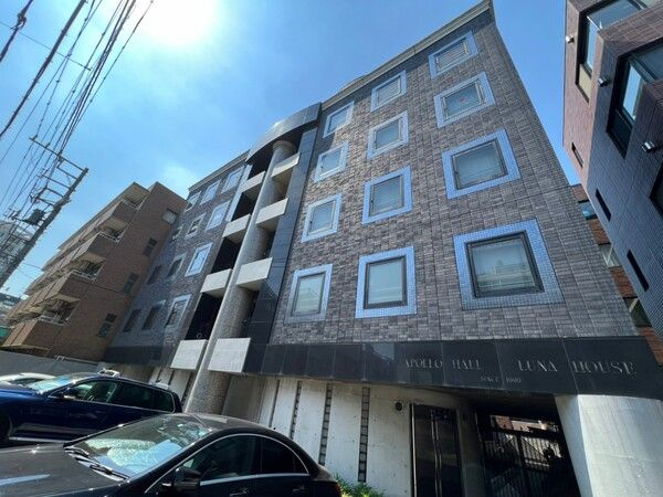 アポロホール＆ルナハウス