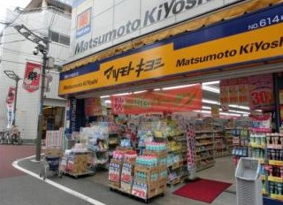 【周辺】 | チャルテ三宿