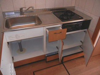 【収納】 | アムール中央 | キッチン収納