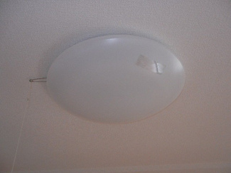 【その他】 | アムール中央 | 照明