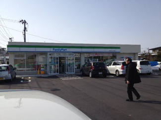 【周辺】 | アムール中央 | ファミリーマート寒河江中央二丁目店まで75ｍ