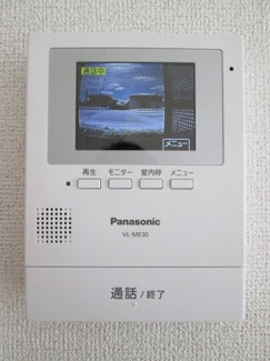 【セキュリティ】 | グランド　ソレイユ