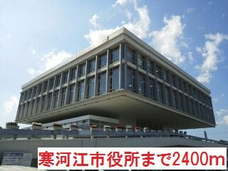 【周辺】 | グランド　ソレイユ | 寒河江市役所まで2400m