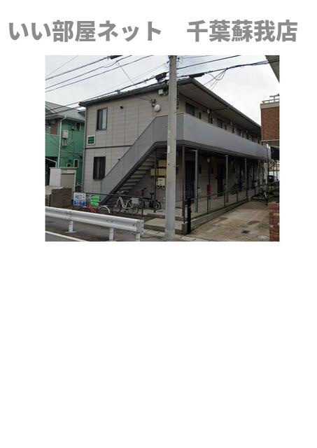 レポスアールの外観|不動産屋のイメージを変えたい！『賃貸クラウド千葉蘇我店』へ♪