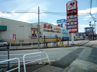 【周辺】 | コンフォール．アイ・ディ・エー（Ⅰ・Ｄ・Ａ） | スーパーおーばん寒河江店（スーパー）まで587ｍ