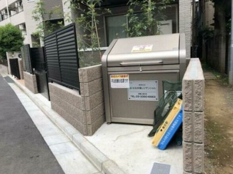 ハイム南阿佐谷のその他共用部分