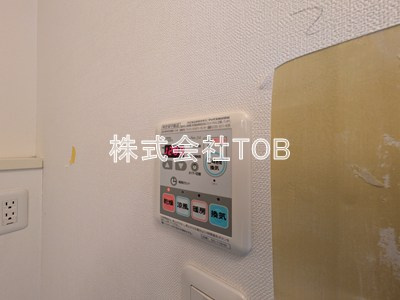 【トイレ】 | ワンエム芦花公園