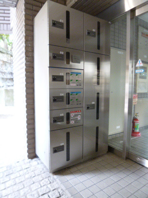 【その他】 | スプリーム九段