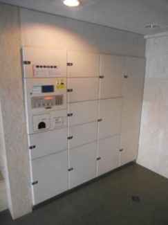 【設備】 | クリオ相模大野弐番館