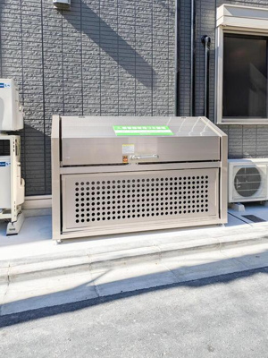 【その他】 | セレスティア足立