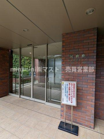 阿波座ライズタワーズマーク20のエントランス