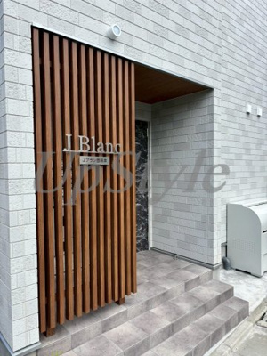 【エントランス】 | ジェイブラン西新井