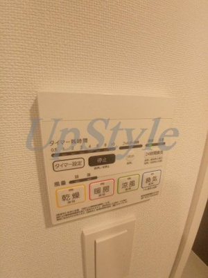 【その他】 | ジェノヴィア堀切菖蒲園