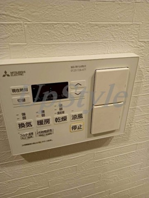 【設備】 | ルミーク浅草