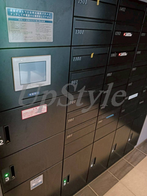 【その他共用部分】 | ルミーク浅草