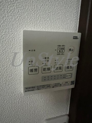 【設備】 | フィカータ綾瀬