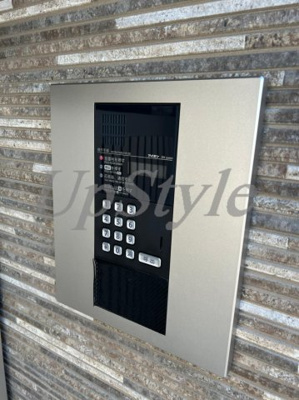 【セキュリティ】 | フィカータ綾瀬