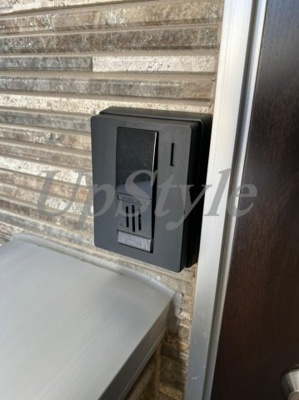 【その他】 | フィカータ綾瀬