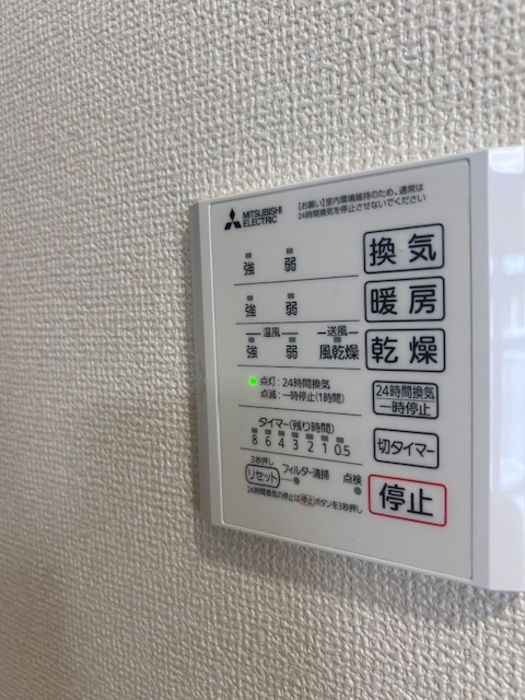 プレジール/シャルール プレジールのロビー