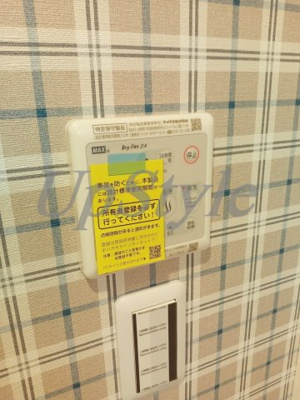 【その他】 | アリカ曳舟