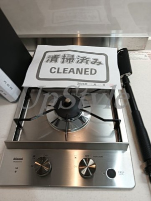 【キッチン】 | クオリタス綾瀬