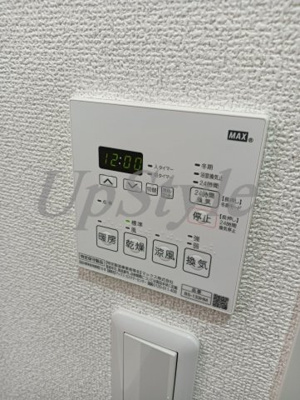 【設備】 | クオリタス綾瀬