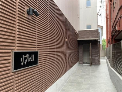 【エントランス】 | リプレⅡ