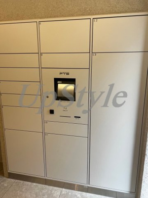 【その他共用部分】 | アーバンパーク綾瀬Ⅲ