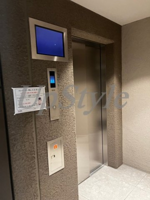 【その他共用部分】 | アーバンパーク綾瀬Ⅲ