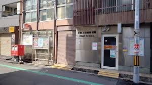 【周辺】 | メガロコープ福島