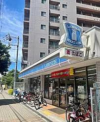 【周辺】 | メガロコープ福島