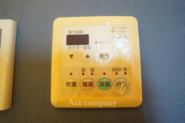 【内装】の画像