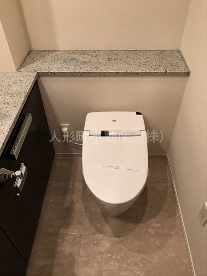 【トイレ】 | 麻布台パークハウス