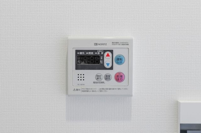 【その他】 | アジールコート王子