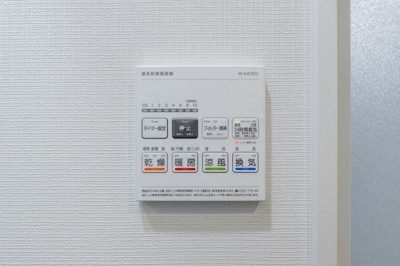 【その他】 | アジールコート王子