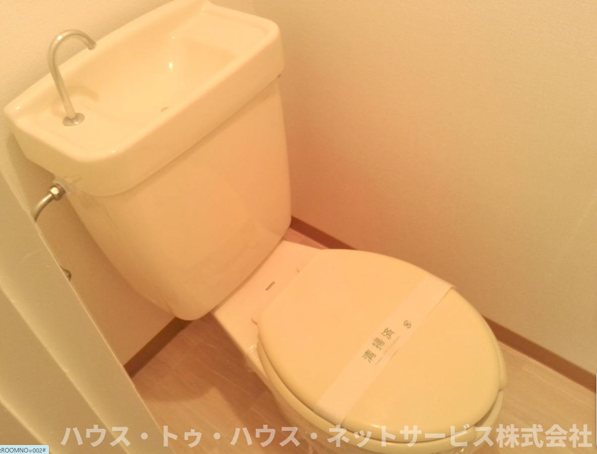 シティハイツ・山崎　A棟のトイレ