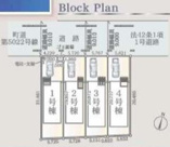 伊奈町中央第3の画像