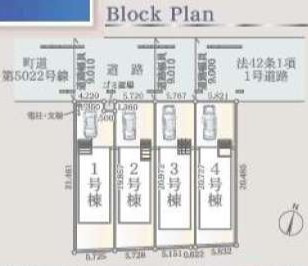 【区画図】 | 伊奈町中央第3