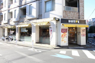 【その他】 | アイワハウス | ドトールコーヒーショ…まで463m 