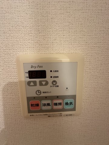 パークシティ武蔵小杉ミッドスカイタワーの設備