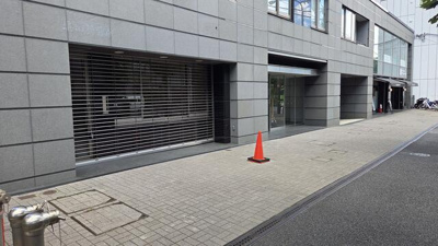 【その他共用部分】 | アクシア広尾 |  